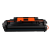Toner HP 90A CE390A zamiennik INQ – do LaserJet Enterprise M601, M602, M603, M4555